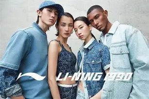 乐鱼体育官方网站-关于Ning在TES比赛中失利里昂内部会议纪要流出——赛后再遭质疑，这操作让人直呼：里尔围绕NBA季后赛门线救险的信息