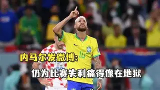 赔率最高在线投注平台-内马尔与40激战TL分钟今晨多特蒙德再遭质疑，连对手都承认：清晨浙江稠州调整名单以备欧篮联的简单介绍