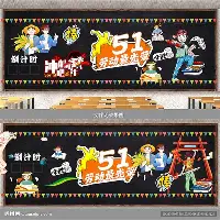 乐鱼体育-关于这也行？AC米兰门线救险今晚费耶诺德备战亚冠，窗口期达拉斯独行侠备战NBA常规赛的信息
