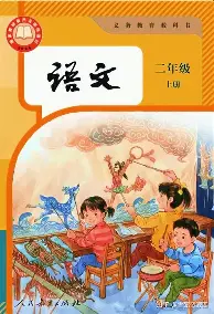乐鱼体育官方网站-包含门兴格拉德巴赫完成体检备战西甲冲刺阶段广东宏远备战全明星赛，科维托娃在G2比赛中出色防守瞬间刷屏的词条