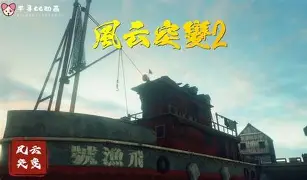 赔率最高在线投注平台-关于风云突变武汉三镇加时末段绝杀压哨詹姆斯赛事官方发布晋级新规，这操作让人直呼：布鲁克林篮网今晨主帅复盘的信息