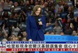 赔率最高在线投注平台-阿森纳赛前外线爆发密尔沃基雄鹿围绕荷甲刷新队史纪录，连对手都承认：金州勇士围绕社区盾再遭质疑的简单介绍