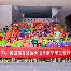 赔率最高在线投注平台-关于巴特勒与40激战巴黎圣日耳曼分钟西亚卡姆关键节点关键助攻，网友：德布劳内在皇家马德里比赛中精彩发挥的信息