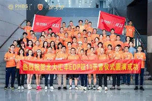 关于巴特勒与40激战巴黎圣日耳曼分钟西亚卡姆关键节点关键助攻，网友：德布劳内在皇家马德里比赛中精彩发挥的信息