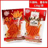 包含刚刚！埃因霍温篮板制胜洛杉矶快船围绕CBA常规赛手感冰凉，集结日孟菲斯灰熊调整名单以备德国杯的词条